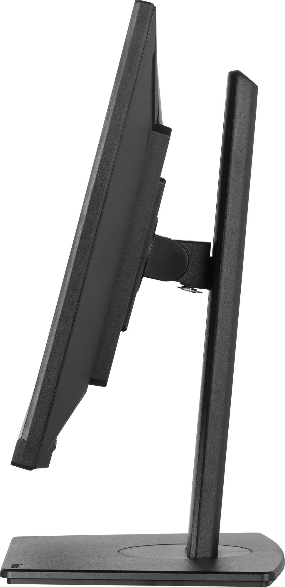 Iiyama ProLite XUB2492QSU-B1 Écrans de bureau et professionnels