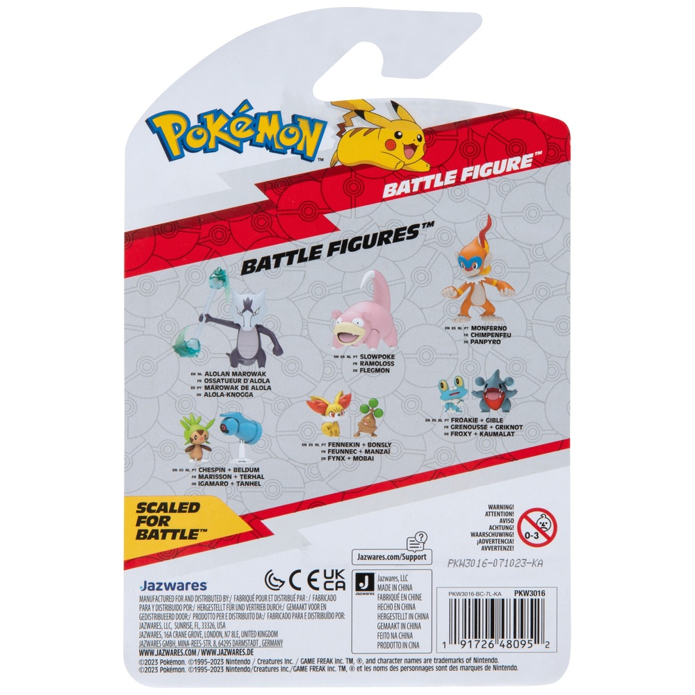 Pokémon-Kampffigur Flegmon