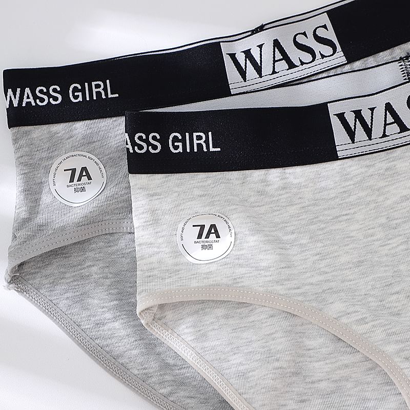 Pancherry - Matching set voor koppels: boxershort met letters + panty