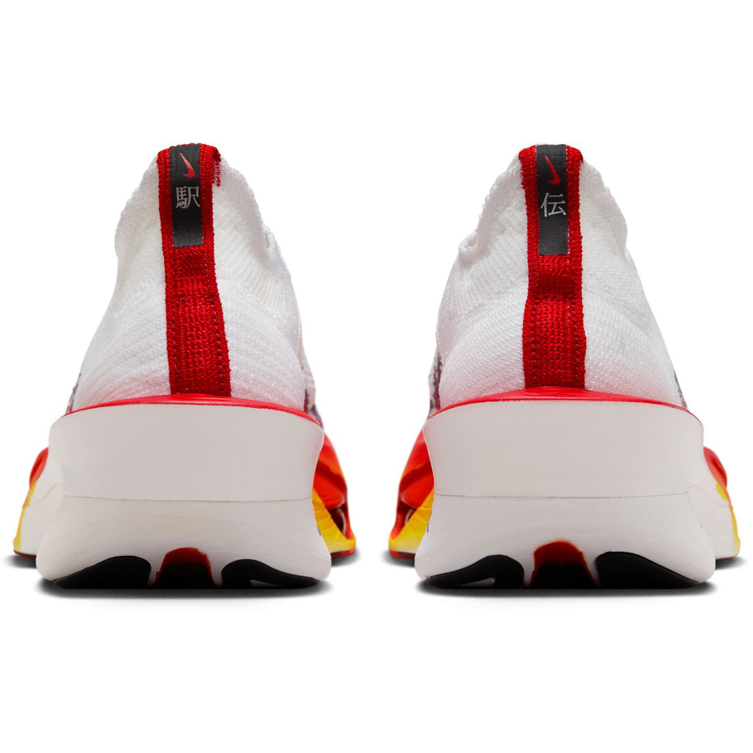 Nike Alphafly 3 PRM Heren