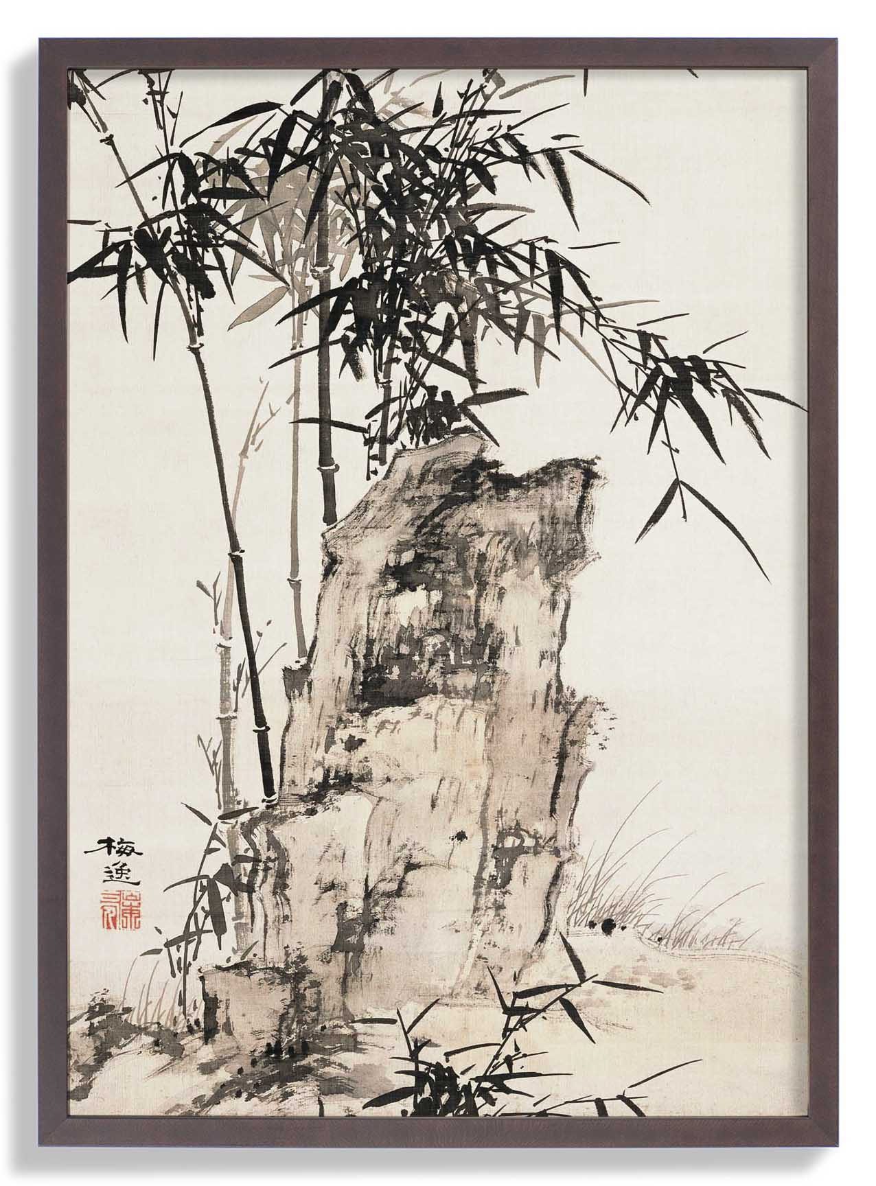 Japanischer Bambus von Yamamoto Baiitsu Bottom