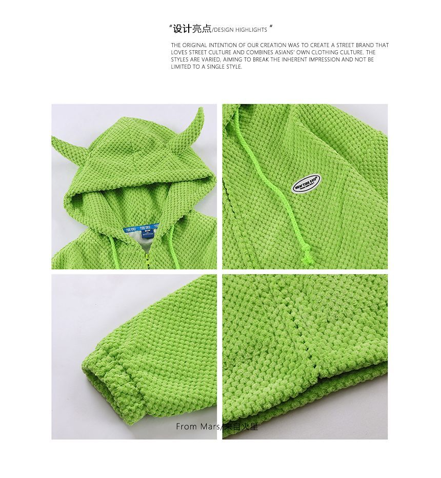 CHIC ERRO - Hoodie met rits en hoornaccent