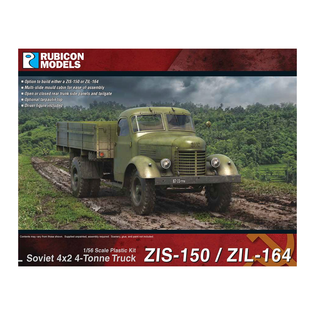 ZIS-150 / ZIL-164