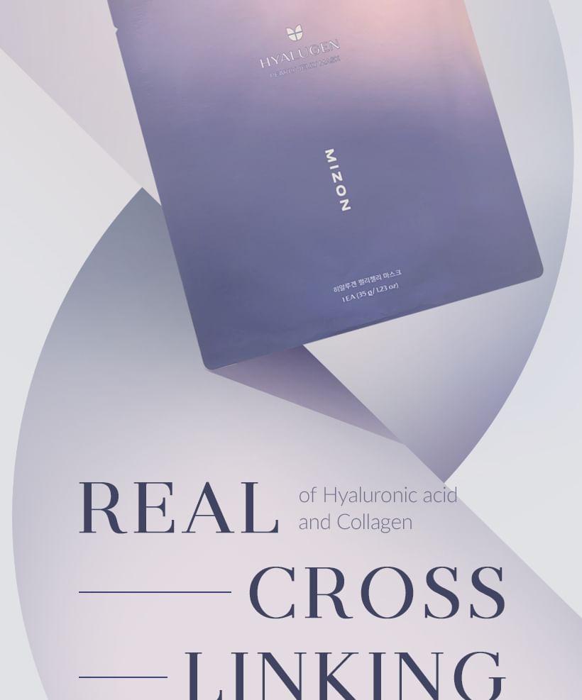 MIZON - Hyalugen Pearly Jelly Mask