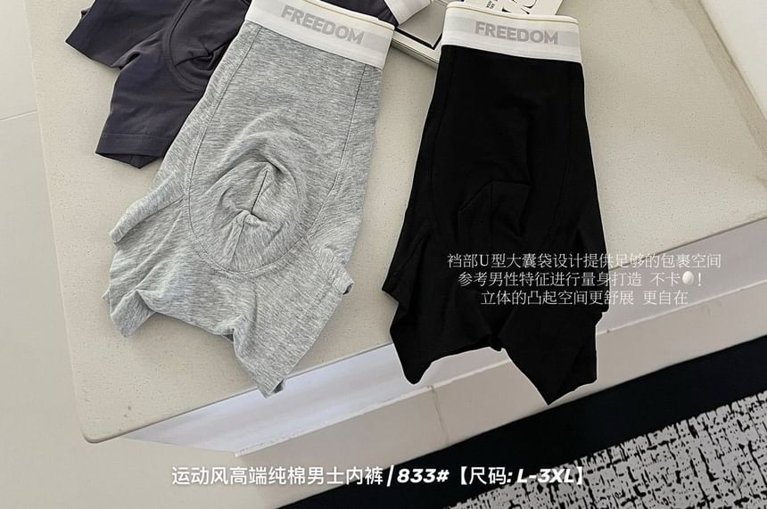Yunlela - Set van 3: Boxershorts met letters