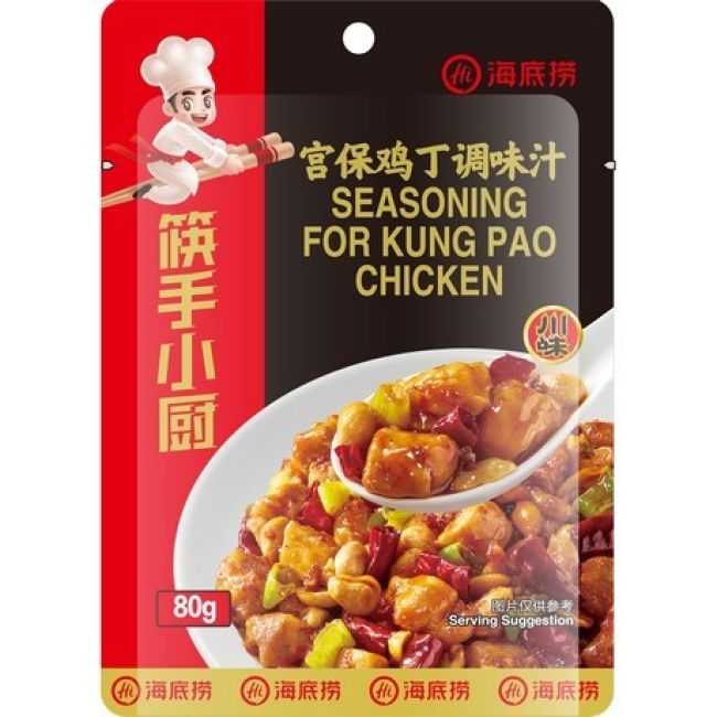 Hi Kruiden voor Kung Pao Kip 80g