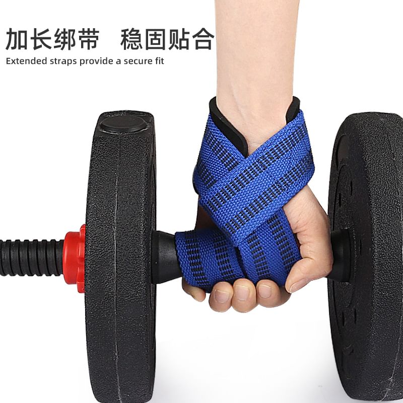 HATHA - Sportgewichthef polsband