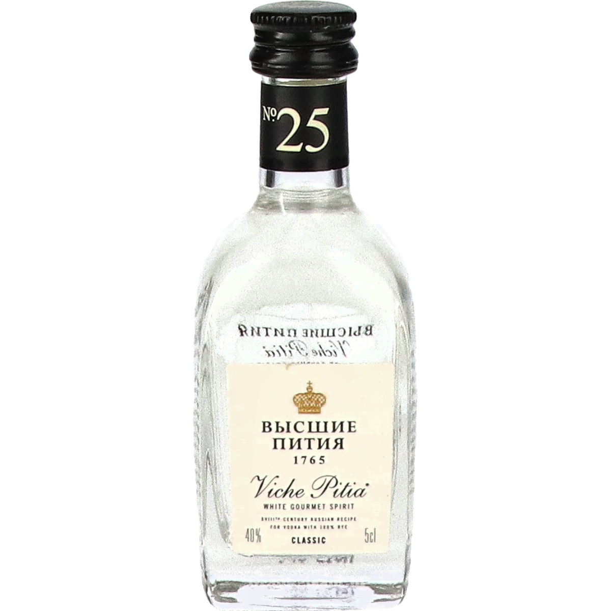 Viche Pitia White Spirit No. 25 Mini 5 cl