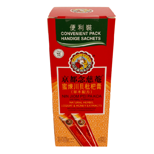 Nin Jiom Pei Pa Koa Natuurlijke Kruidensiroop met Loquat en Honingextract 10x15 ml
