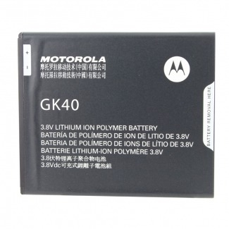 Motorola - Moto E3 / G4 Play / G5 Akku - Batterie 3.8V 2800mAh (SNN5976A)