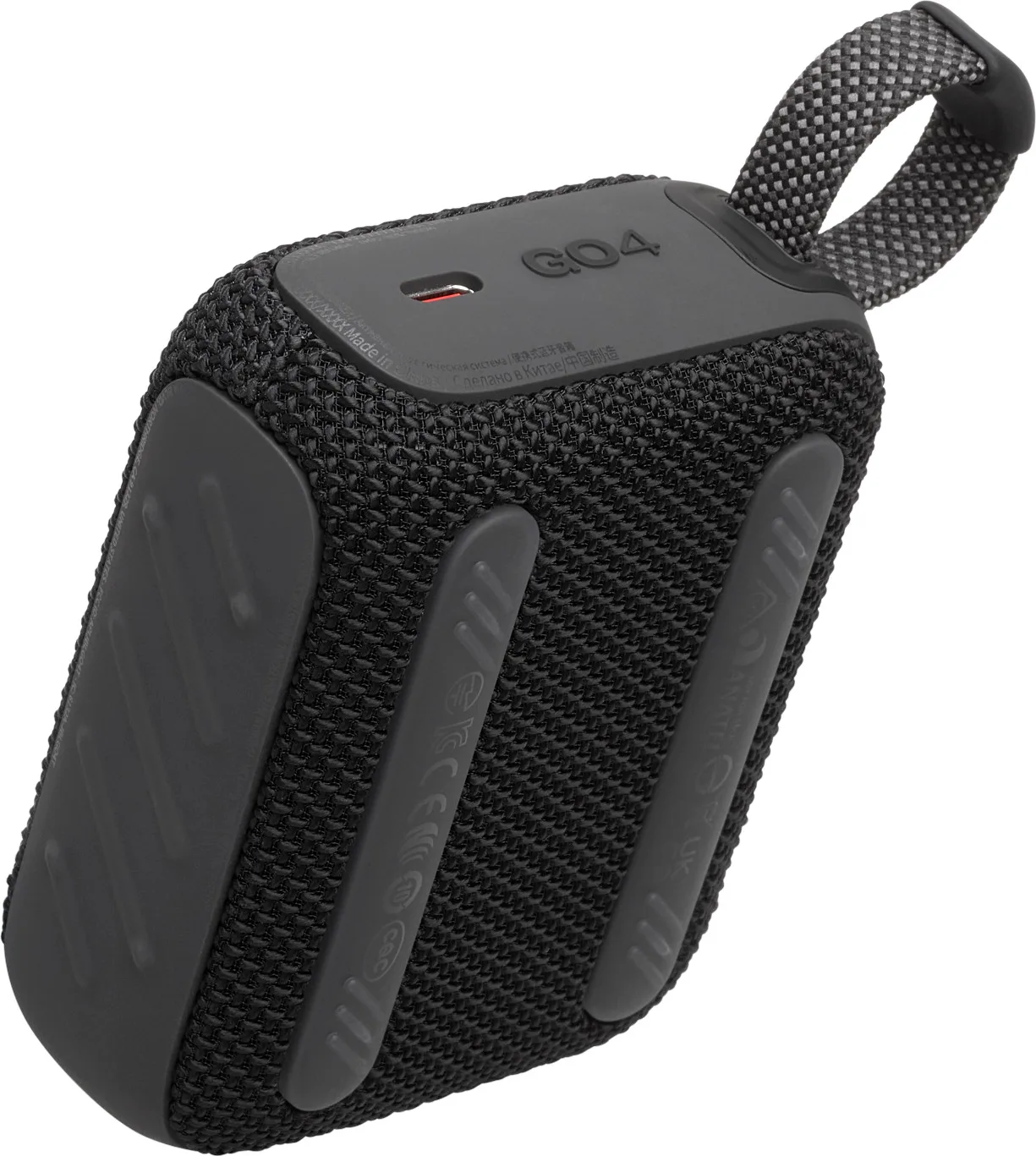 JBL GO 4 Noir Enceintes Bluetooth portables