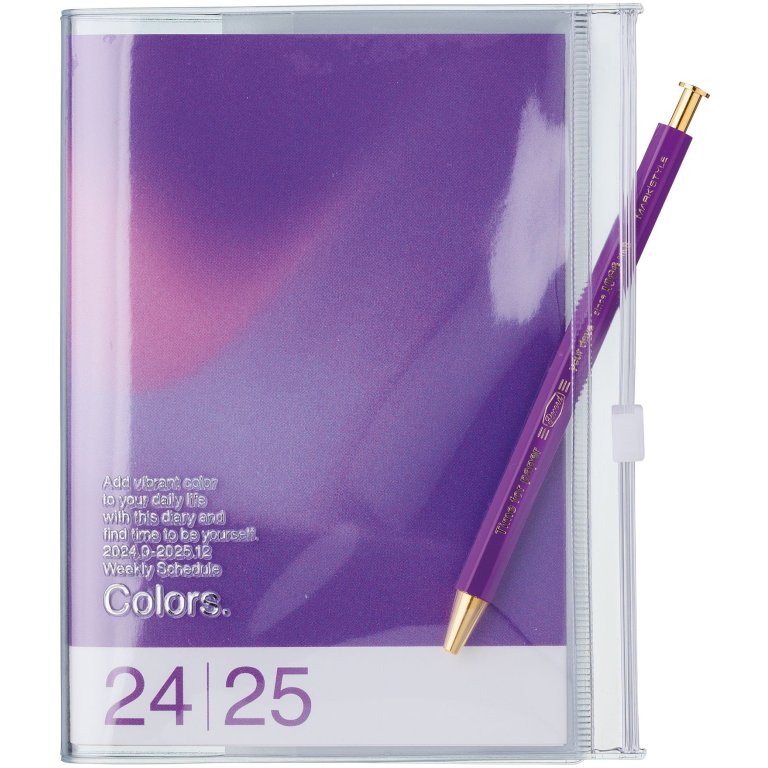 Mark's Wochenkalender 16 Monate Gradient