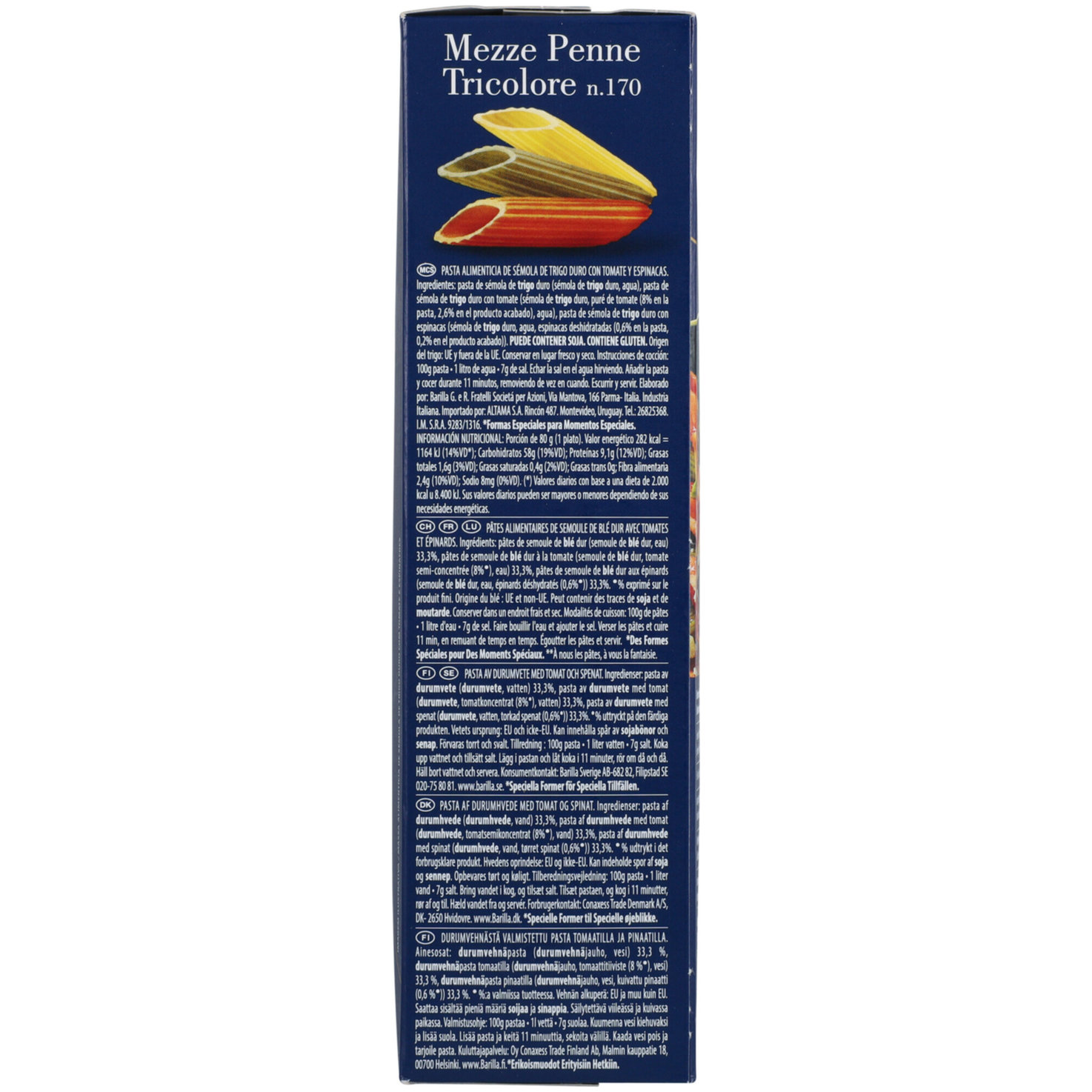 Barilla Collezione Mezze Penne Tricolore n. 170