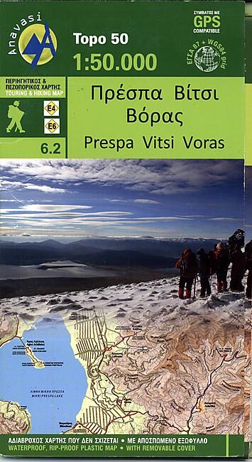 ANAVASI - 6 2 PRESPA VITSI VORAS ANAVASI