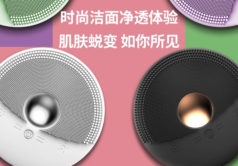 Beaute Tech - ONE BEAUTY Siliconen Gezichtsreinigingsborstel