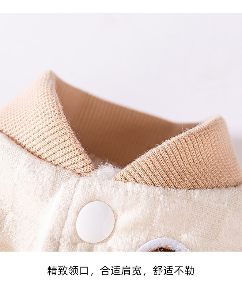 Cissilli - Bear Checker Pet Top