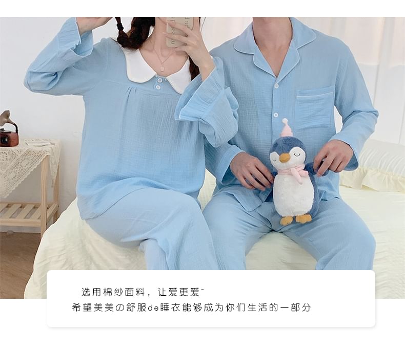 Siensien - Bijpassende pyjamaset voor koppels: top met lange mouwen + broek