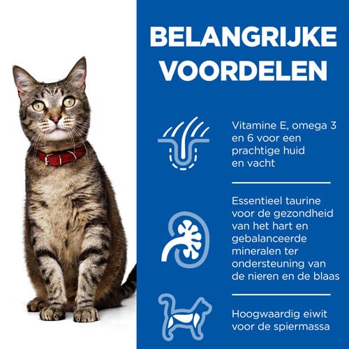 Hill's Science Plan Adult - Multipack - Kattenvoer - 12x85 gram - 1020 Gram - rund, vis, kip