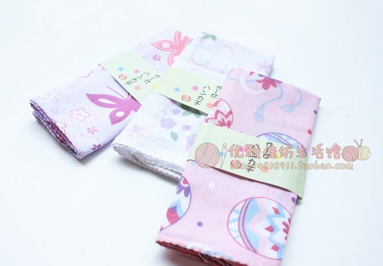 Rabenda - Zakdoek met bloemenprint