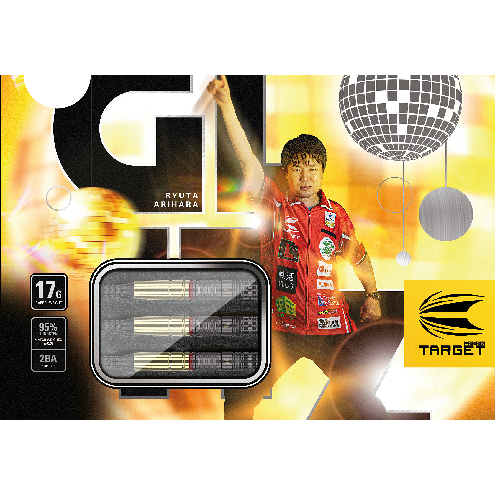 Target - Prime Series Glitz Ryuata Arihara GEN 2 - Softdart