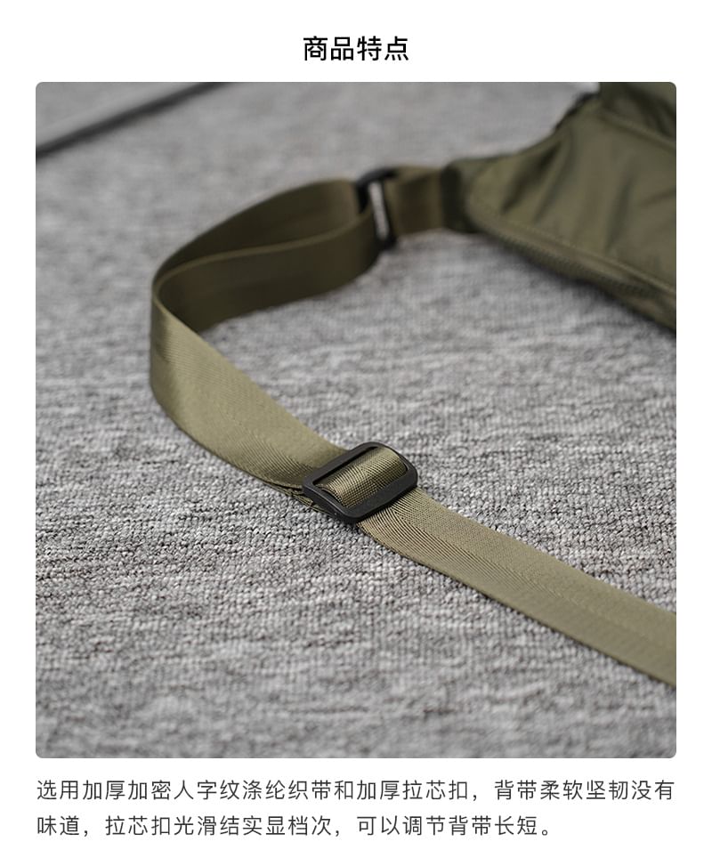 Hikuozy - Effen nylon crossbodytas