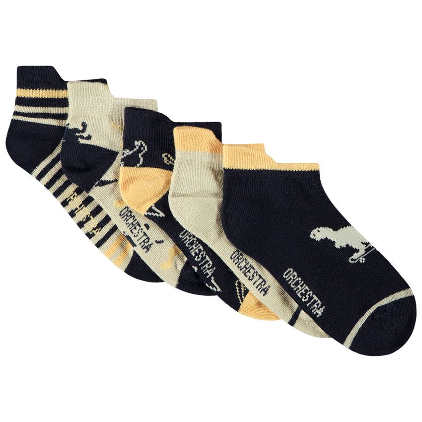 Lot de 5 paires de chaussettes courtes Dino pour garçon - Ecru