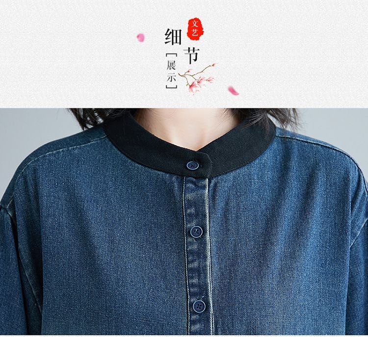 Lewwe - Denim jumpsuit met wijde pijpen