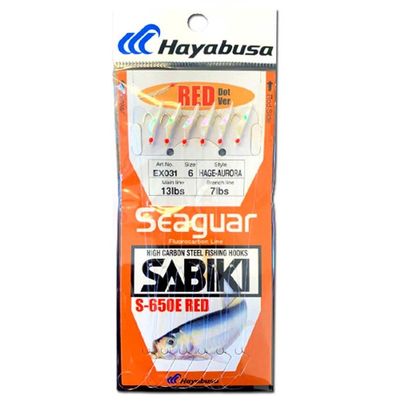Train De Plume Hayabusa Sabiki Ex031