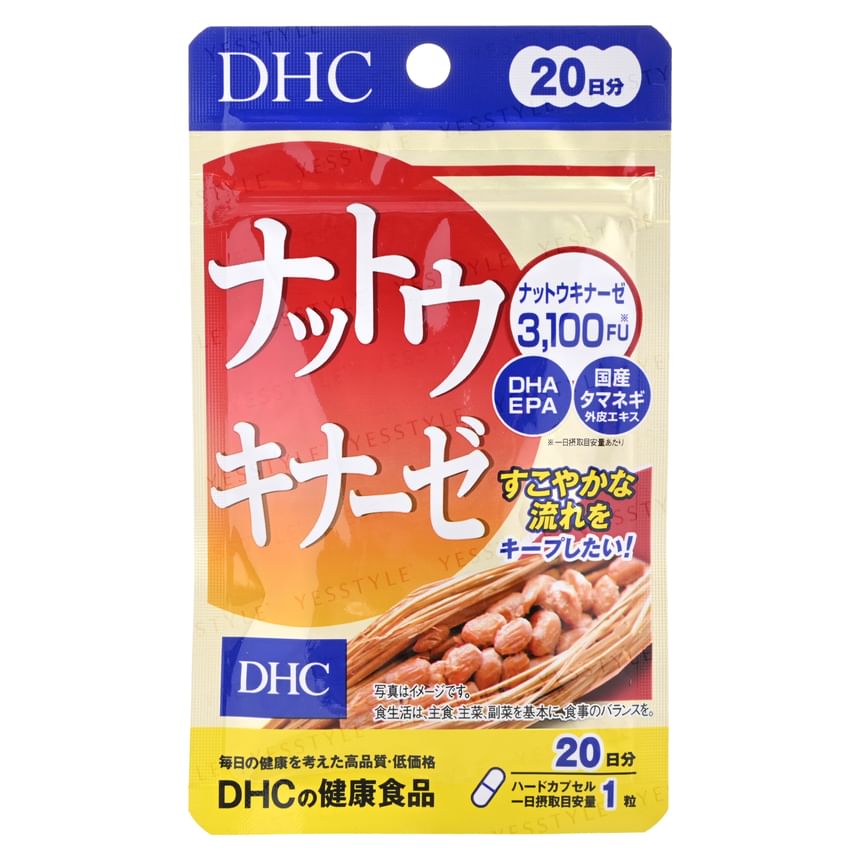 DHC - Nattokinase Capsule