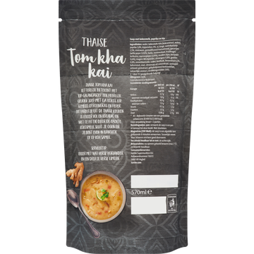 Jumbo's Thaise Stijl Tom Kha Kai Soep 570ML