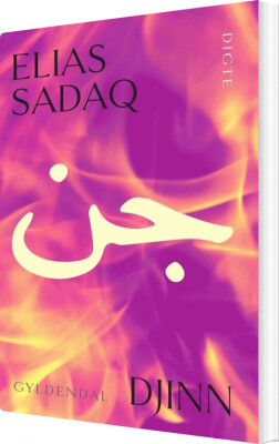 Djinn - Elias Sadaq - Bog