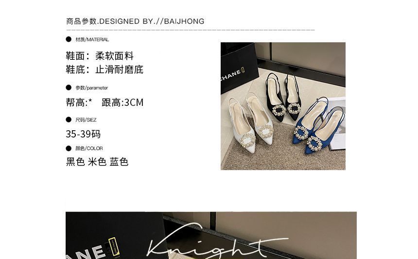 Anjay - Lage hak puntige slingback pumps