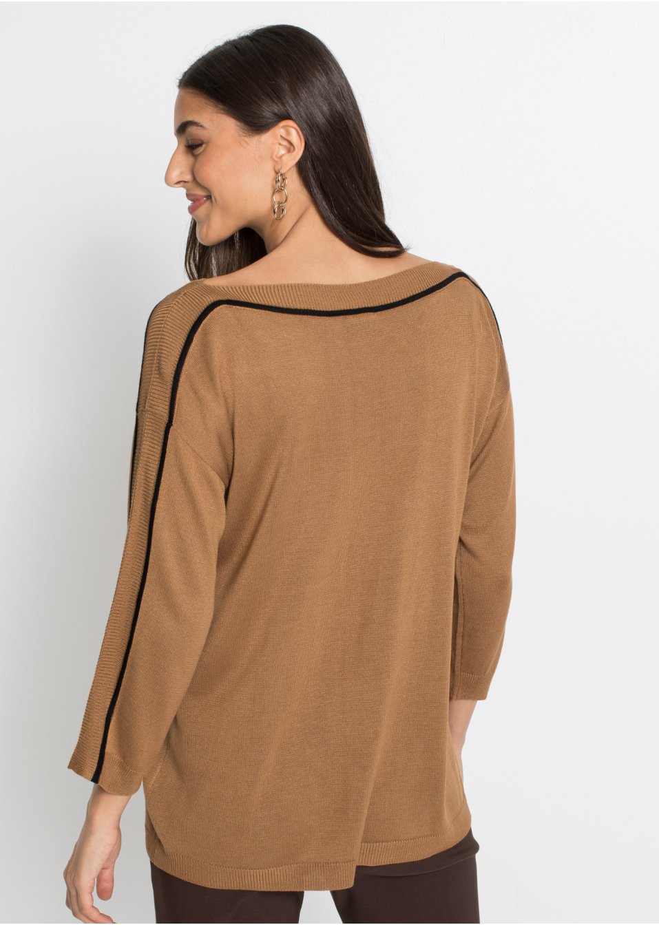 Pull