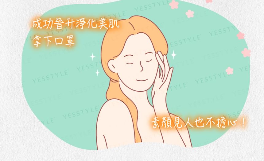 Dr. Morita - Acnes Tea Tree Gezichtsreiniger
