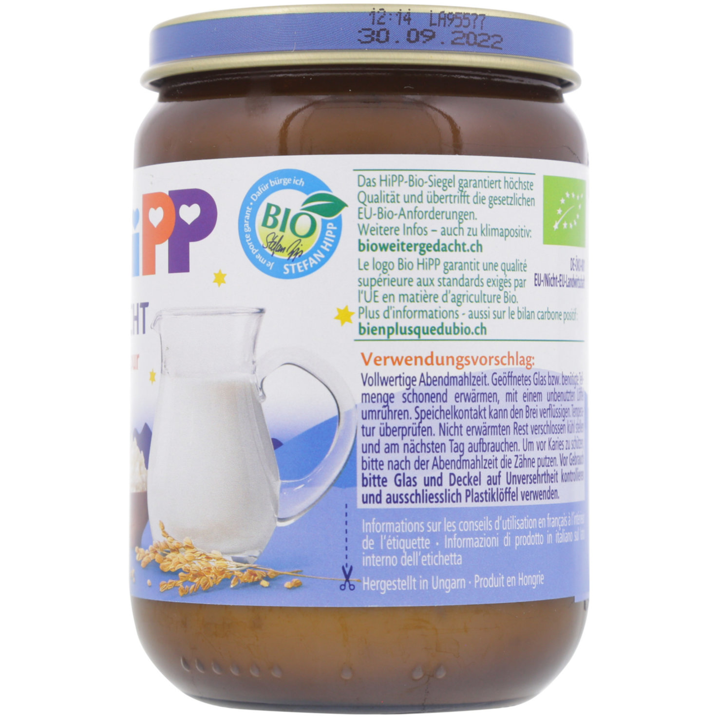 Hipp Bio Gute Nacht Brei Milchreis pur 8+ Monate