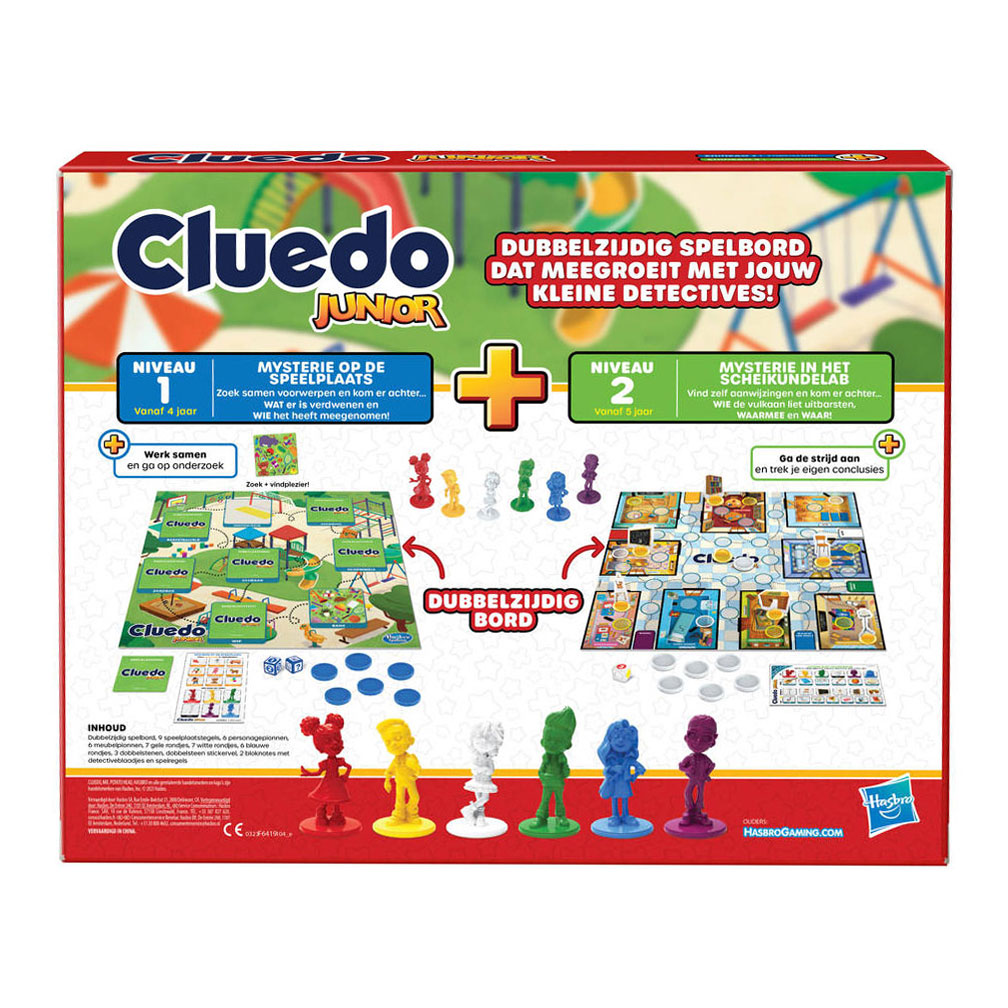 Cluedo Junior