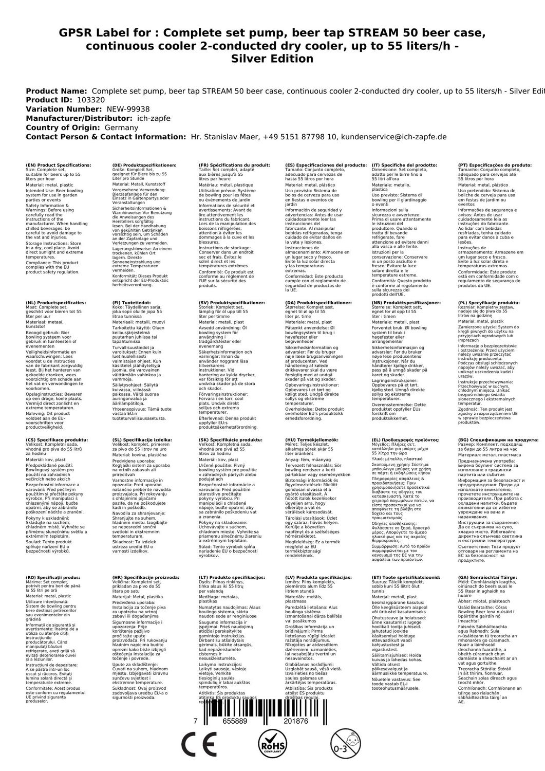 Komplett Set - Zapfanlage STREAM 50 Bierkoffer, Bierzapfanlage, Durchlaufkühler 2-leitig Trockenkühler, bis zu 55 Liter/h - Silver Edition, Zapfkopf:ohne,Zapfkopf 2:ohne