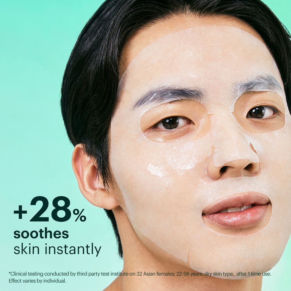 Dr.Jart+ DERMASK™ Soothing Hydra Solution Pro + Hyaluronic Acid and Seaweed Extracts
