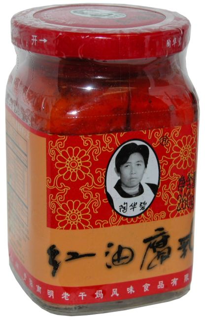 Lao Gan Ma Old Mother Tofu Blokjes in Rode Olie 260g