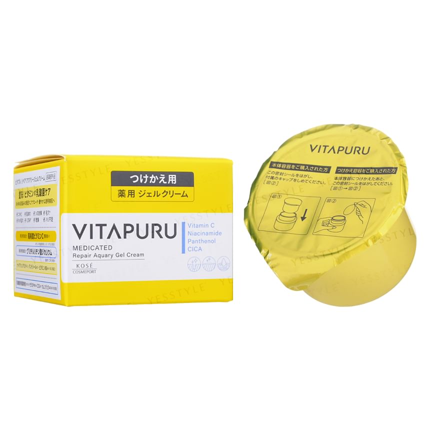 Kose - VITAPURU Medicinale reparatie Aquary Gelcrème