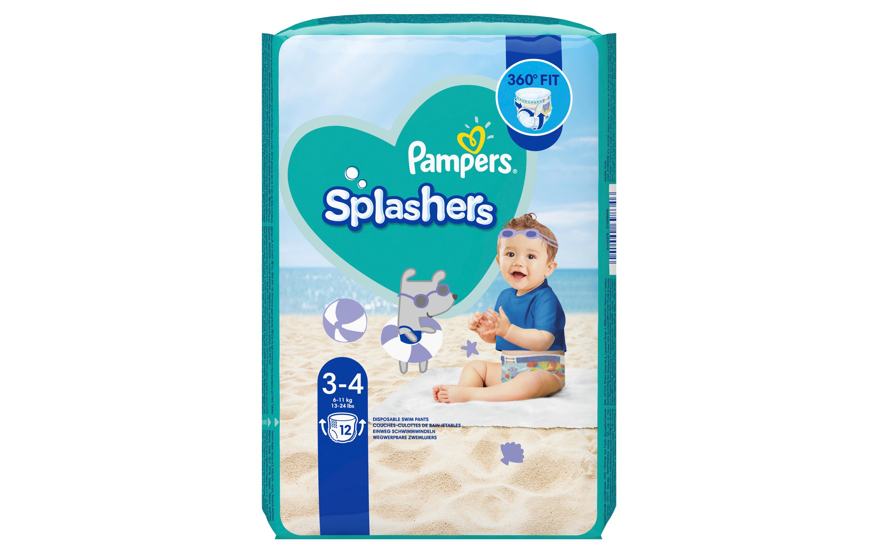 Windeln Splashers Tragepack Grösse 3-4, 12 StückBequeme Badewindeln für Kinder von 6 - 11 kg, 12 Stück