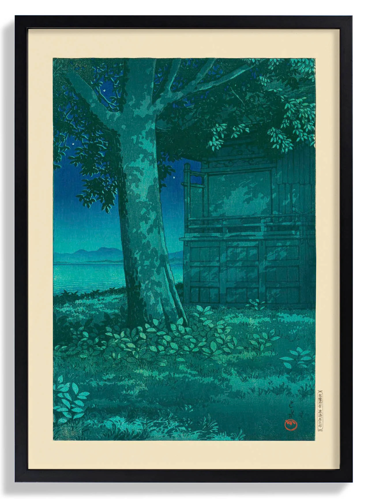 Hachirōgata Lagune, Akita Kunstdruck von Hasui