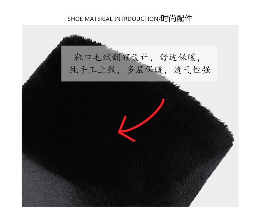 JY Shoes - Platform blokhak vierkante neus fleece afwerking hoge laarzen