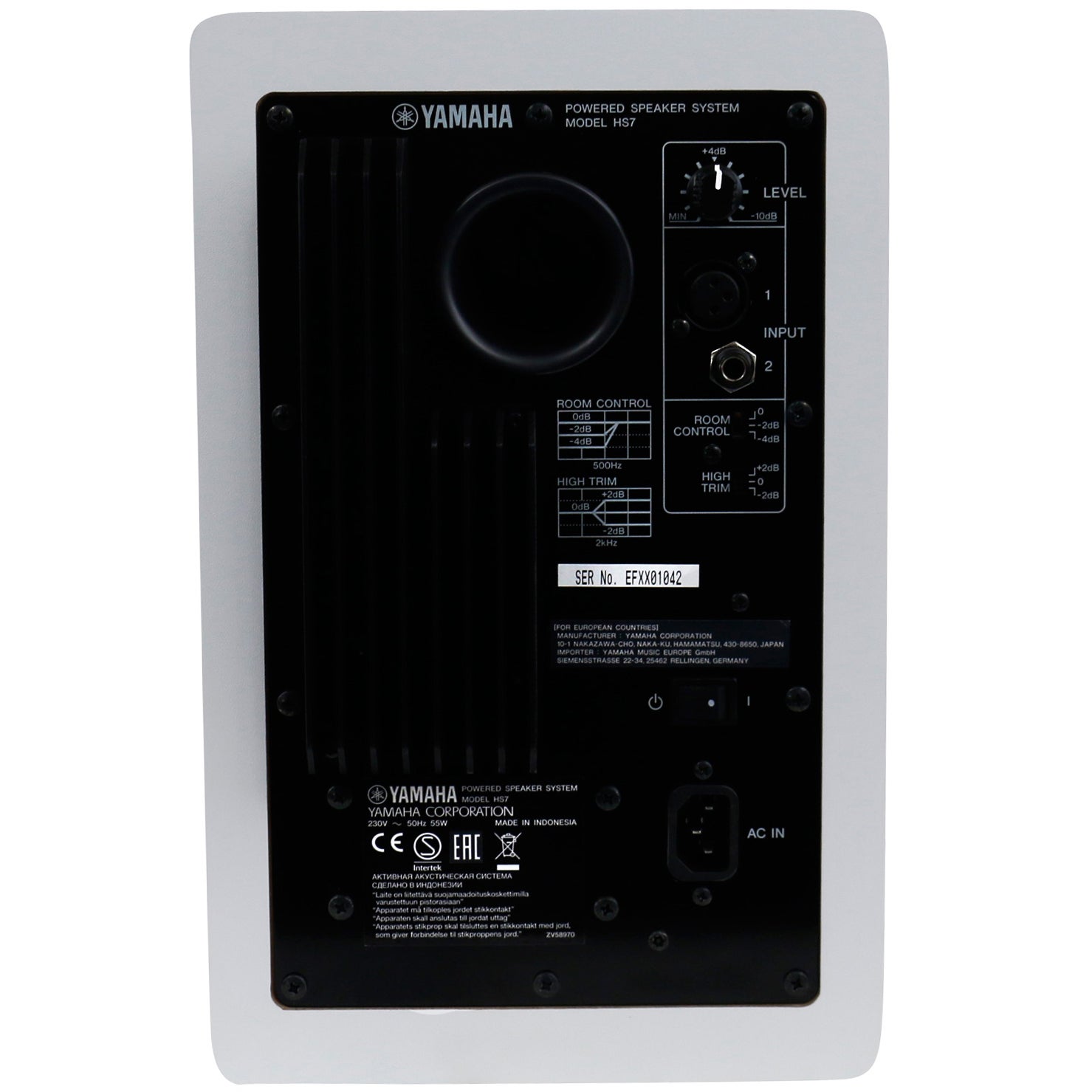 Yamaha HS7W actieve studiomonitor wit (per stuk)