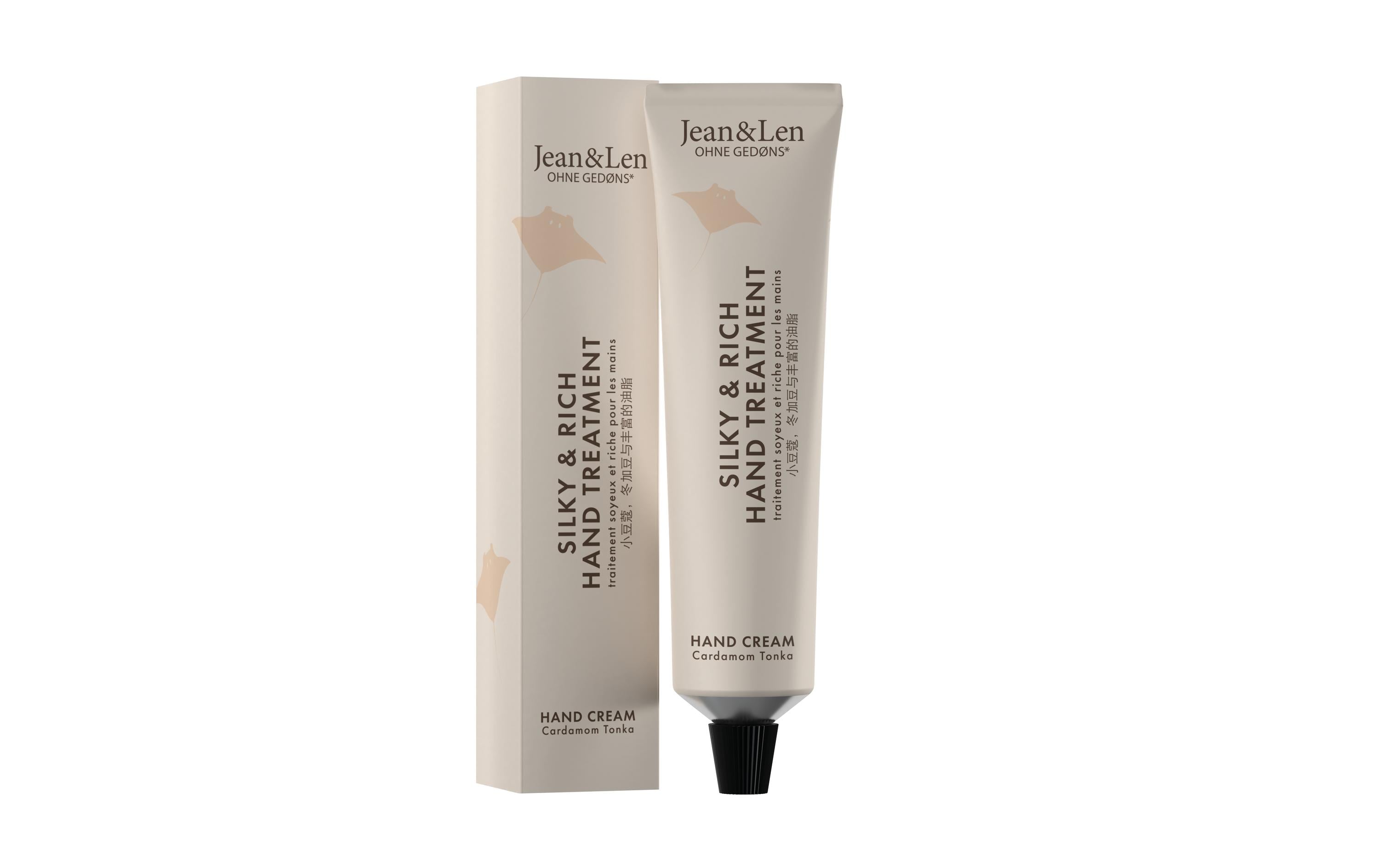 Handcrème Hand Treatment Cardamom and Tonka 75 mlNatürliche Handpflege mit mystisch warmem Duft