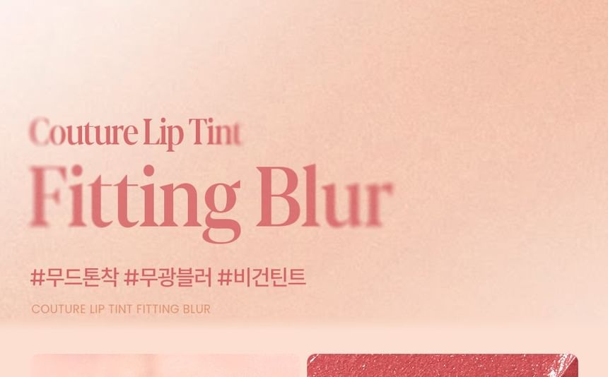 espoir - Couture Lip Tint Fitting Blur - 10 kleuren