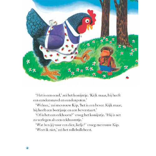Uitgeverij rubinstein richard scarry's grote gouden boek