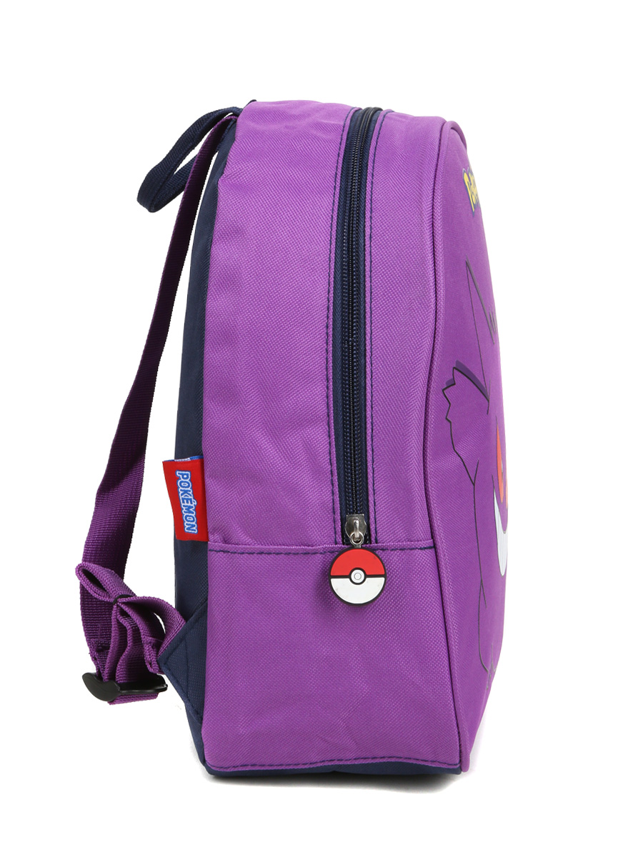 Sac À dos Ectoplasma