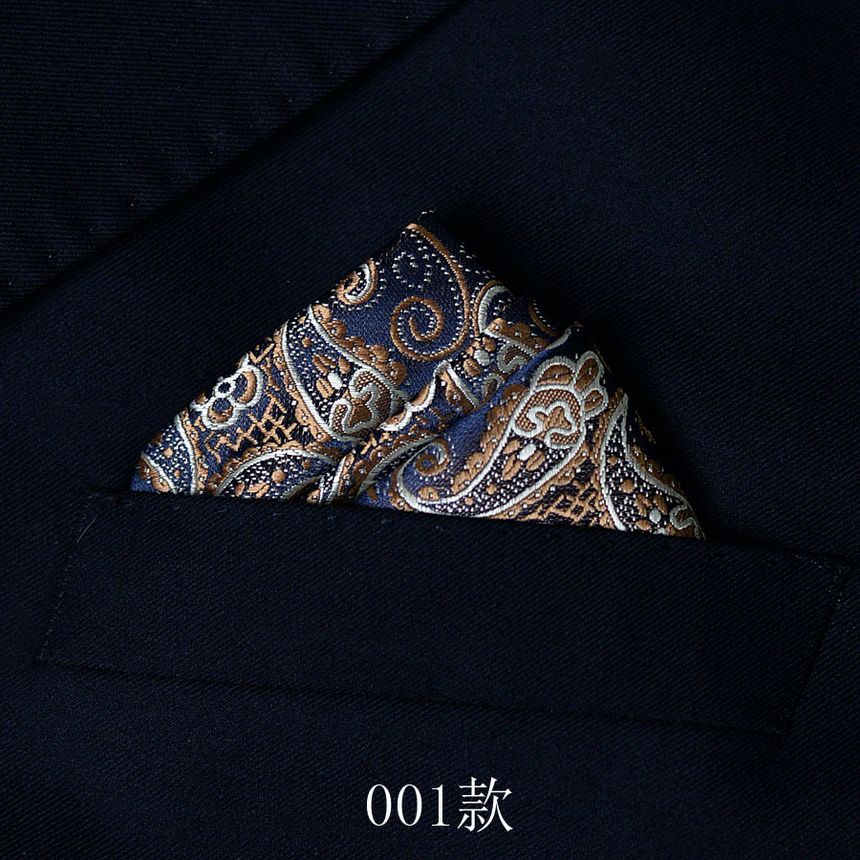 Prodigy - Pochet met print