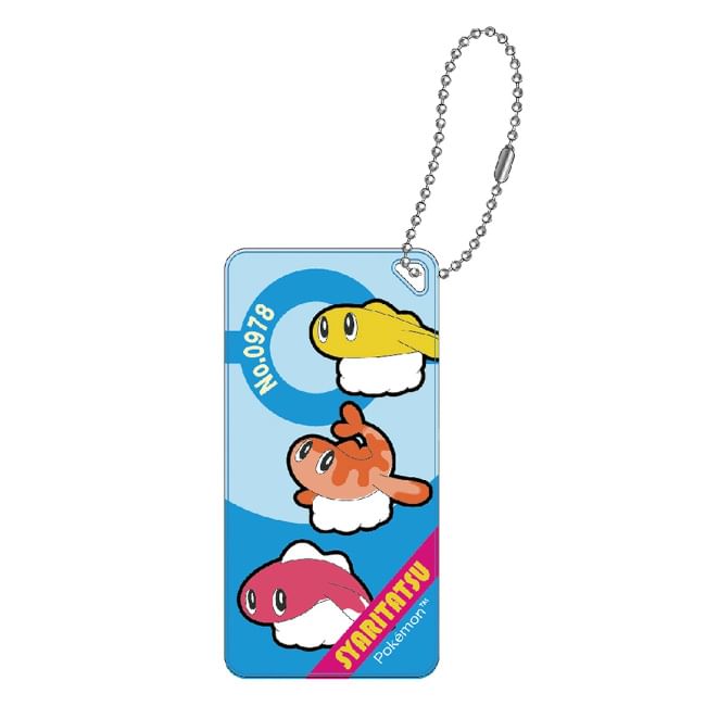 Eyeup - Pokemon Domiteria Sleutelhanger / Sleutelhanger Vol.2